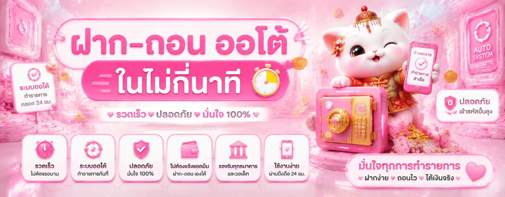 Lucky59 ทางเข้าเว็บหลัก สมัครง่าย ครบทุกเกม